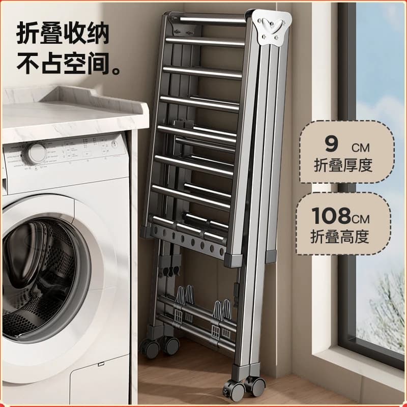 Folding Clothes Drying Rack Freestanding Household For Balcony Bedroom Baby Garment Quilt Storage Hanging Holder