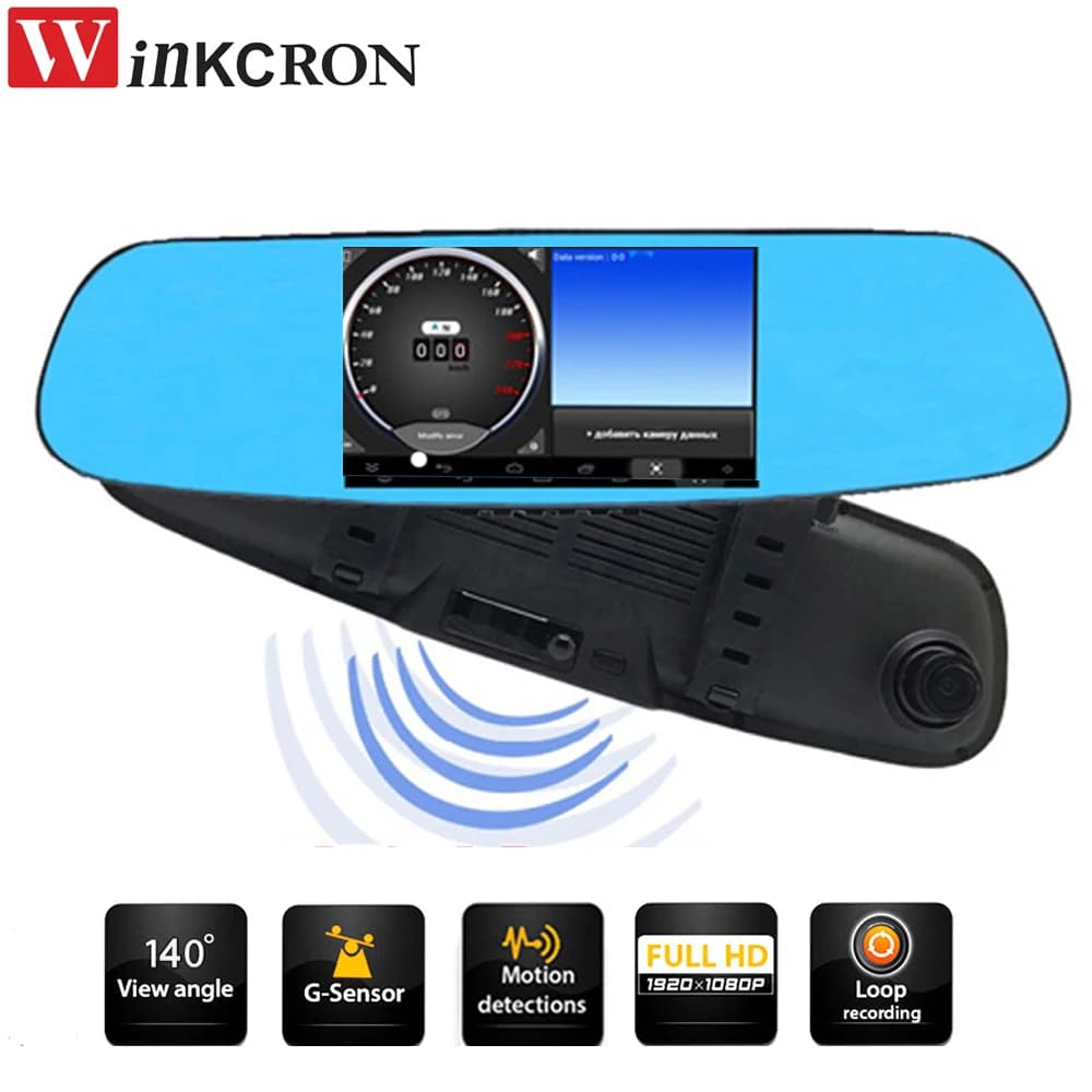 5.0 "DVR Dash Cam Anti Laser Recorder Anto Detector GPS Navigation Android 5.1 Wifi 1080P Parking Recorder