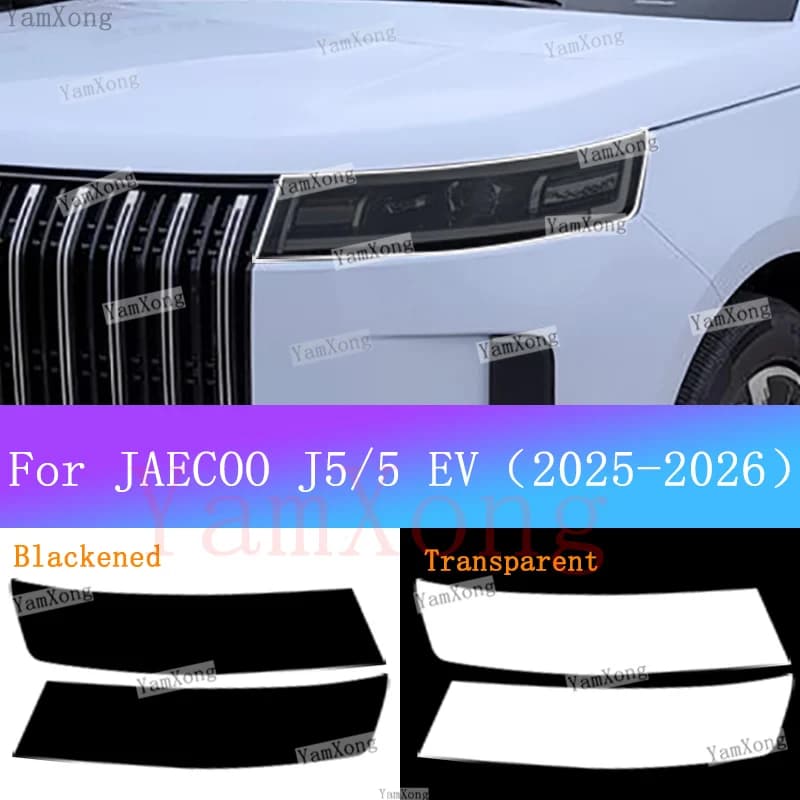 For JAECOO J5 EV Exterior Front Lamp Transparent Protective Sticker Headlight Light Black Smoke Anti-Scratch Film Accessories
