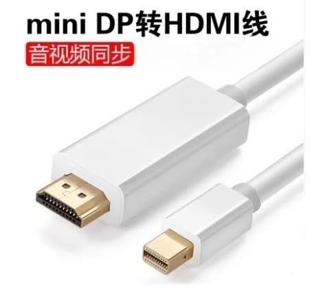 Per minidp a hdmi cavo ad alta definizione computer tv monitor schermo proiettore 4k mini cavo lampo dp