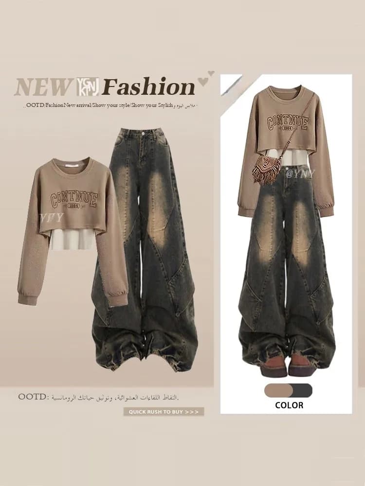 Set Due Pezzi da Donna per la Primavera: Felpa Girocollo Color Kaki con Scritte e Jeans Resistenti, Uniforme Studentesca alla Moda