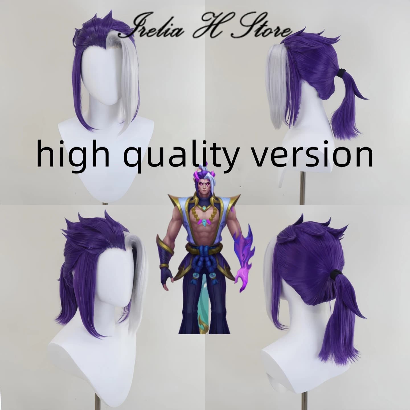 Irelia H Store LOL Spirit Blossom the Arrow of Retribution Parrucca di Varus parrucca pre-in stile