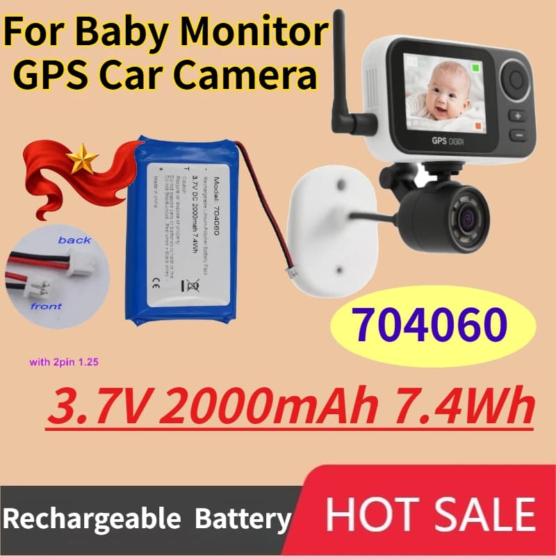 Batteria Ricaricabile ai Polimeri di Litio 704060 JST 2Pin 1.25mm 3.7V 2000mAh 7.4Wh per Baby Monitor, GPS, Telecamera per Auto