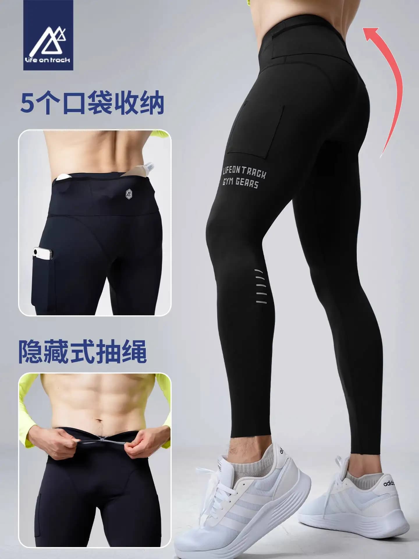 Leggings Sportivi da Uomo a Vita Alta, Taglie Forti, Skinny, per Allenamento e Jogging
