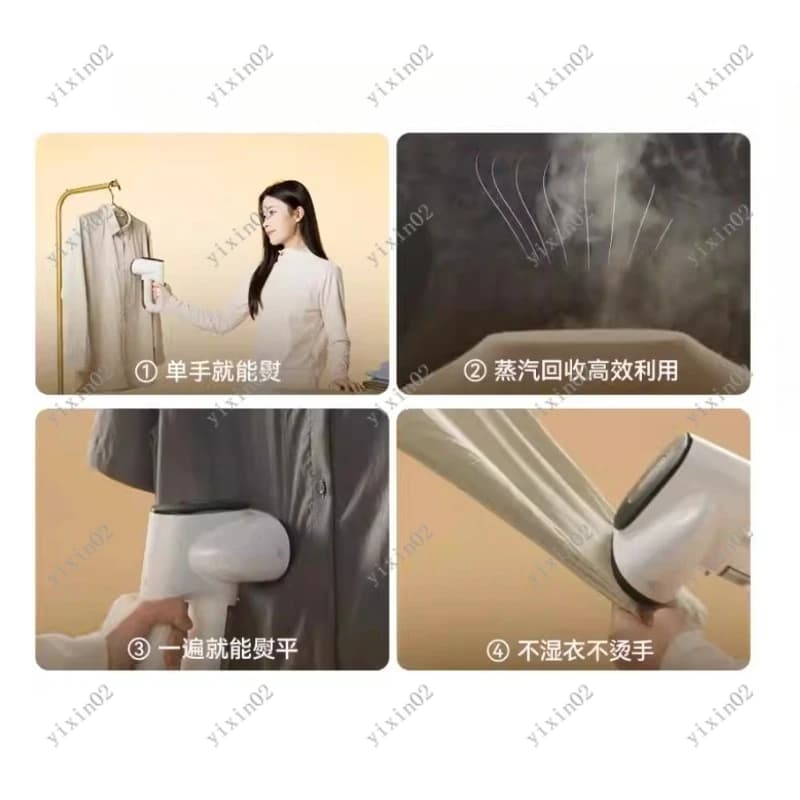 Ferro da Stiro a Vapore Portatile MAX Mini - Stiratura Domestica Senza Macchie d'Acqua, Lisciatura dei Vestiti con Funzione di Assorbimento per una Facile Pulizia