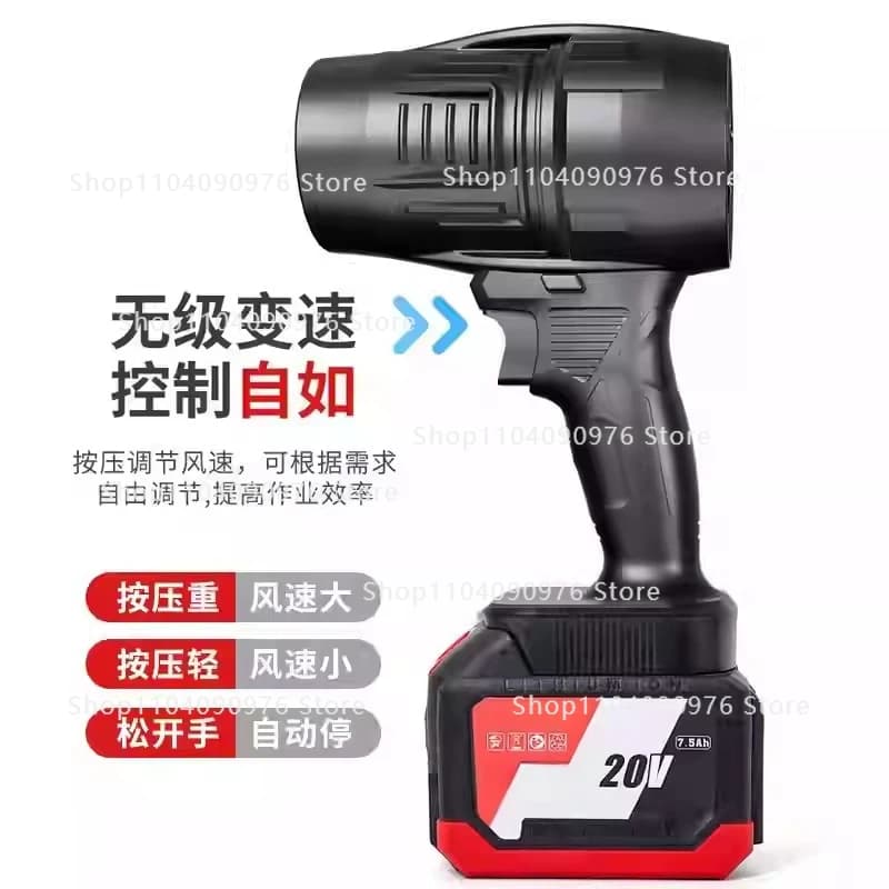 Portable Car Hair Dryer Violento Air Gun Powerful Electric Throw Fan Snow Removal Turbine Hair Dryer
