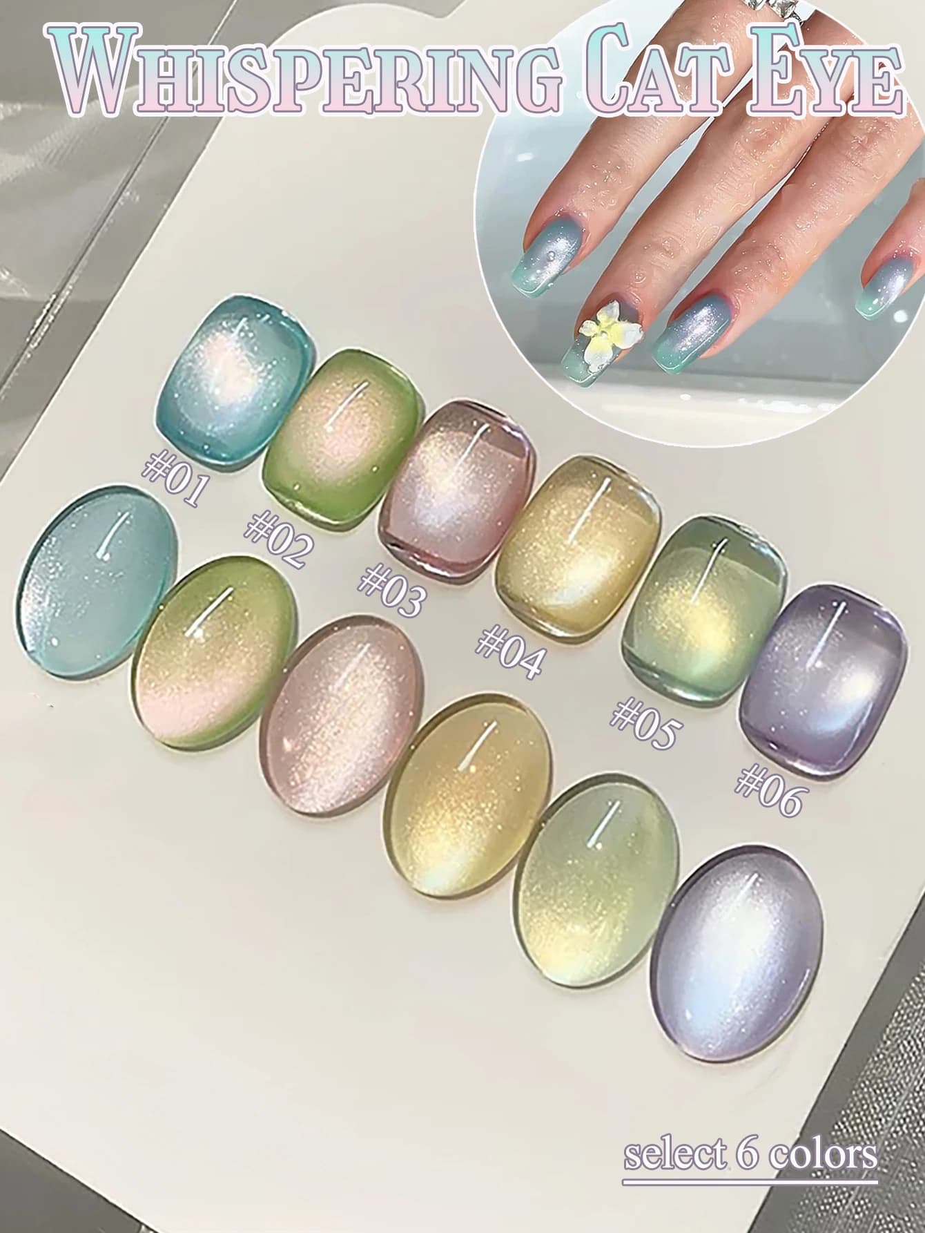1 pcs Gel Nail Polish Effet Cat Eye PSK Summer Colorful with Glass Beads Fruit 2026 New Translucent Pink Green Yellow for Nail Art