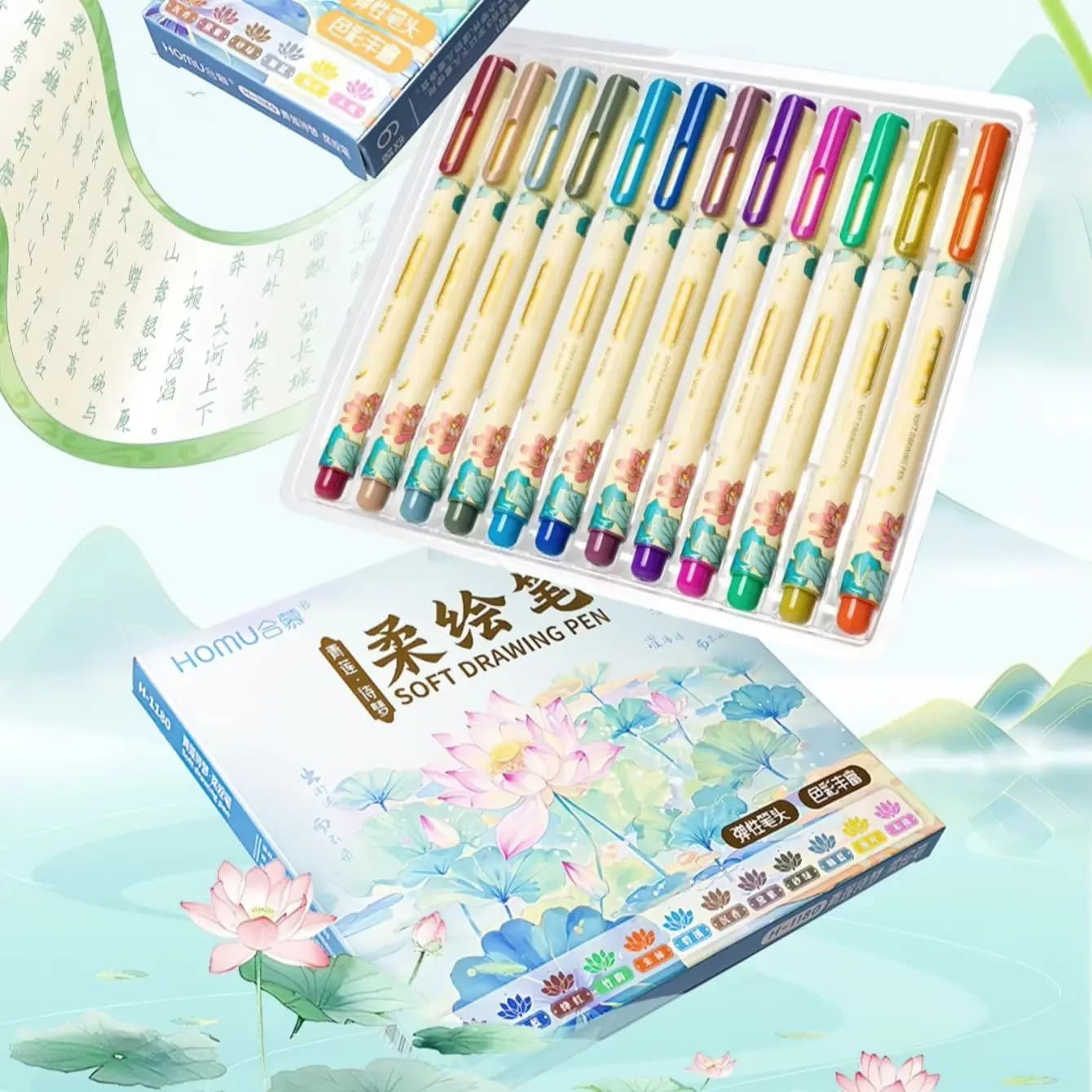 Lotus Pattern Soft Drawing Brush Set 6/12pcs Chinese Style Exquisite Calligraphy Brushes for Small Letters Soft Tip A3278