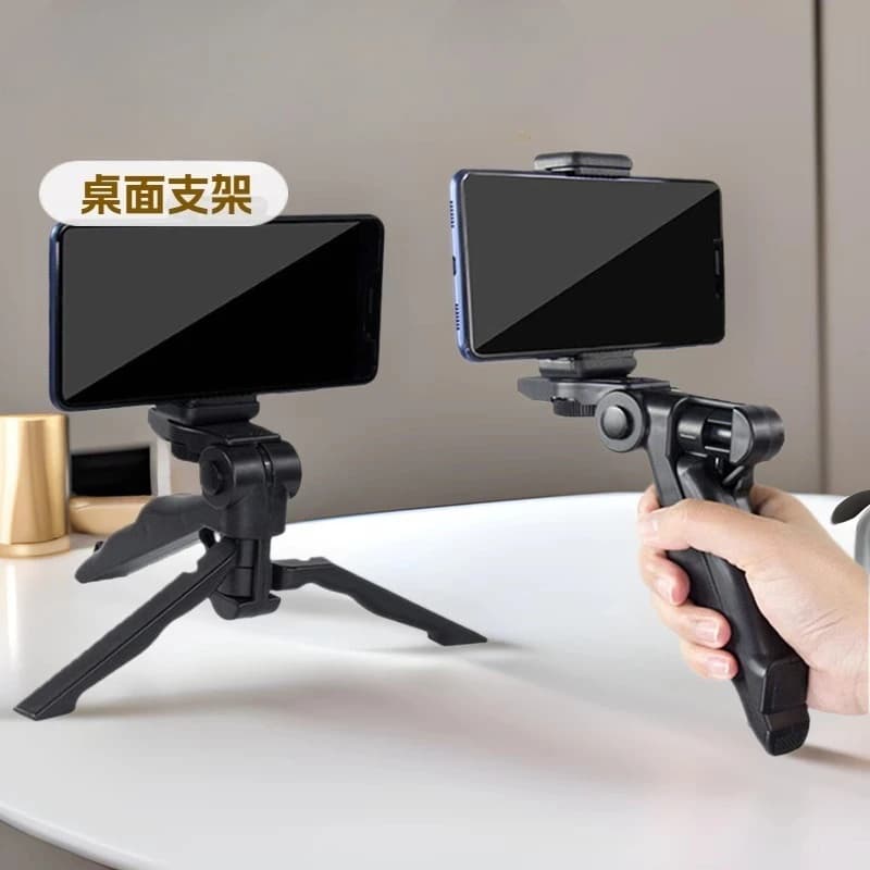 Mini treppiede portatile Tripie Selfie Stick Maniglia Stabilizzatore Supporto pigro da tavolo Staffa universale per telefono cellulare per iPhone Samsung