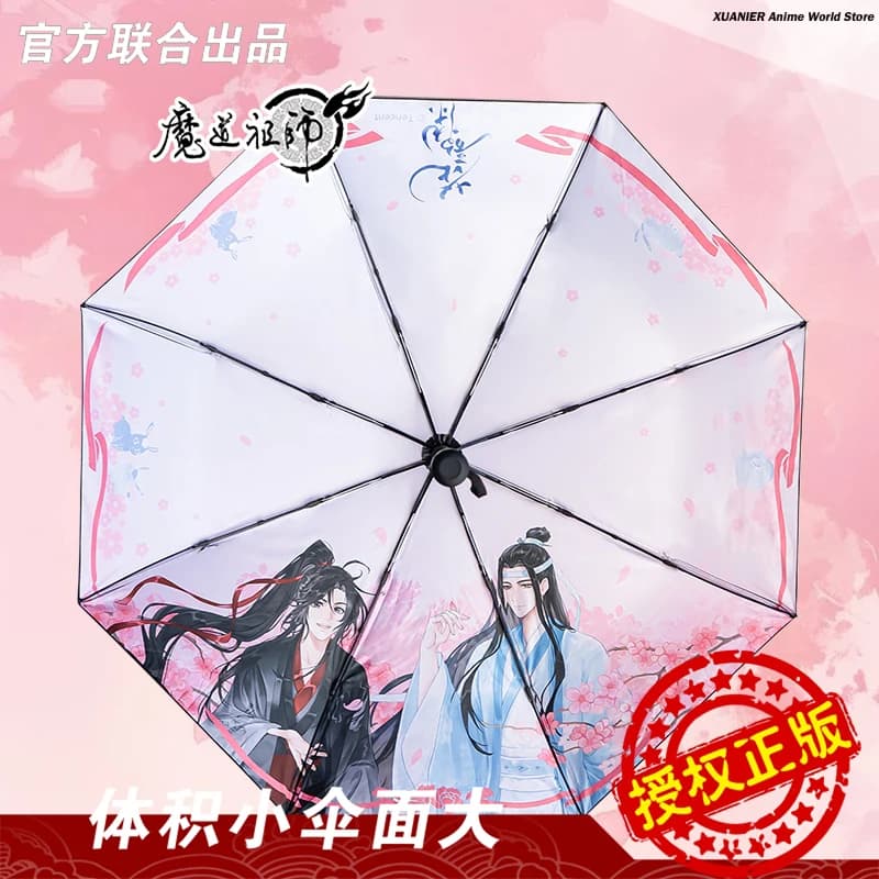 Mo Dao Zu Shi MDZS Wei Wuxian Lan Wangji Portable folding umbrella for solar protection Cartoon Solar rain umbrella Souls Cosplay Gifts