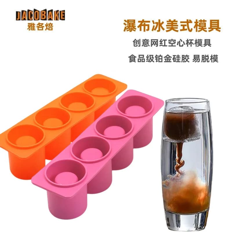 Creativo a quattro collegamenti Attenborough Concavo e convesso Stampo per tazza di ghiaccio in silicone Vassoio fatto in casa Stampo per cubetti Bar Wine Maker