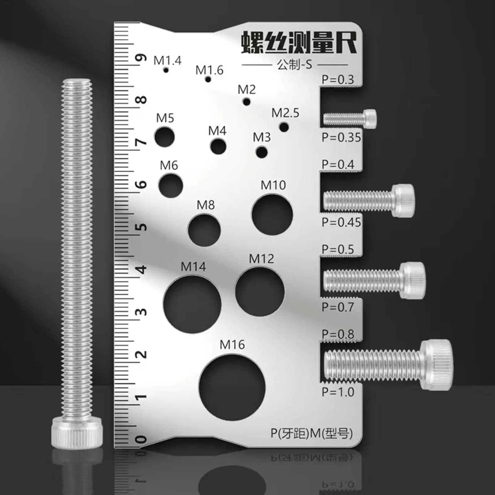 Wire Control Screw Measuring Measuring Instrument Stainless Steel Metric Pince Measuring Instrument for Screw Step Measuring Screw