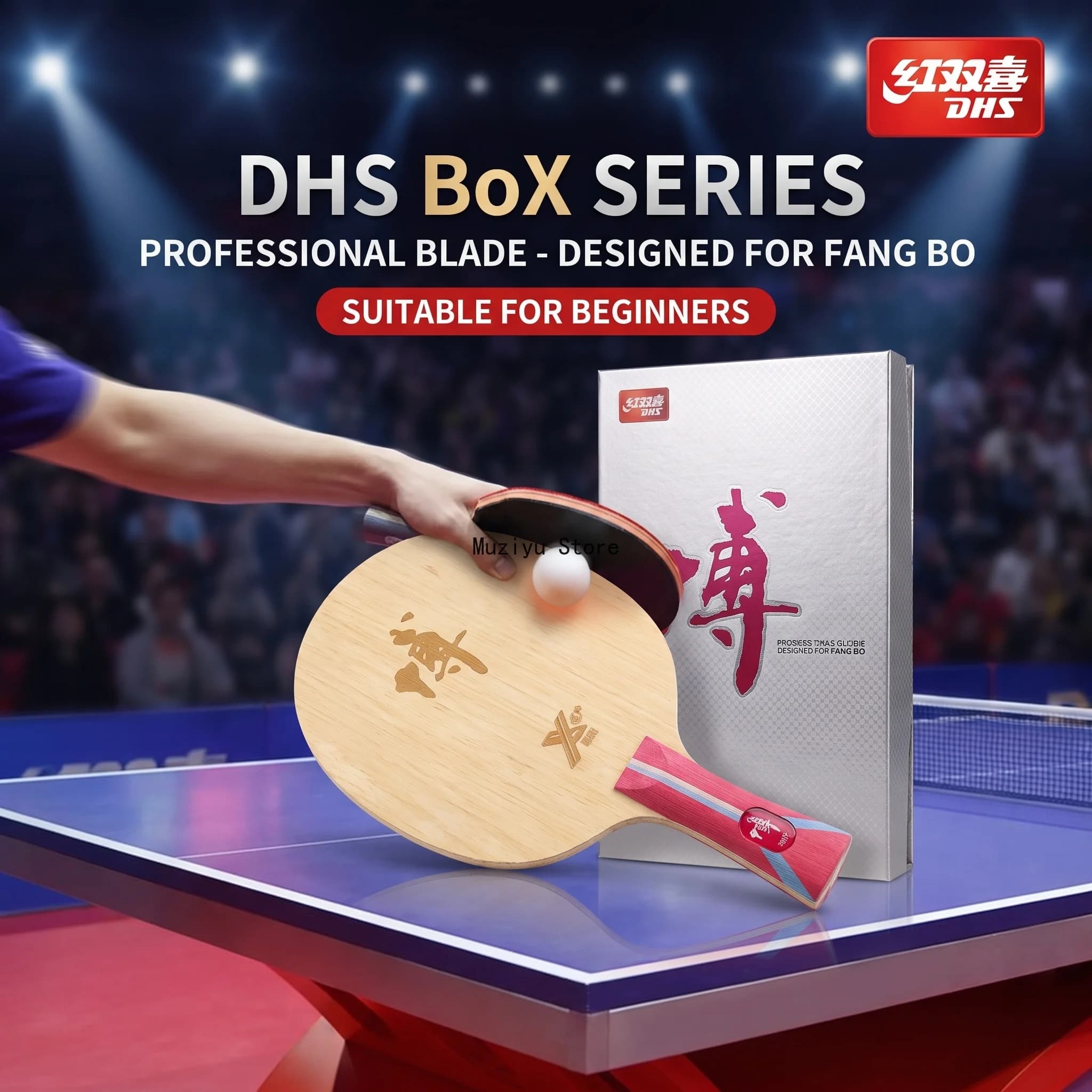Original DHS-Hurricane B2X Table Tennis Blade, FANG BO B2 X ALC Carbon Racket, Ping Pong Bat Paddle, 7-Layer Fangbo Carbon