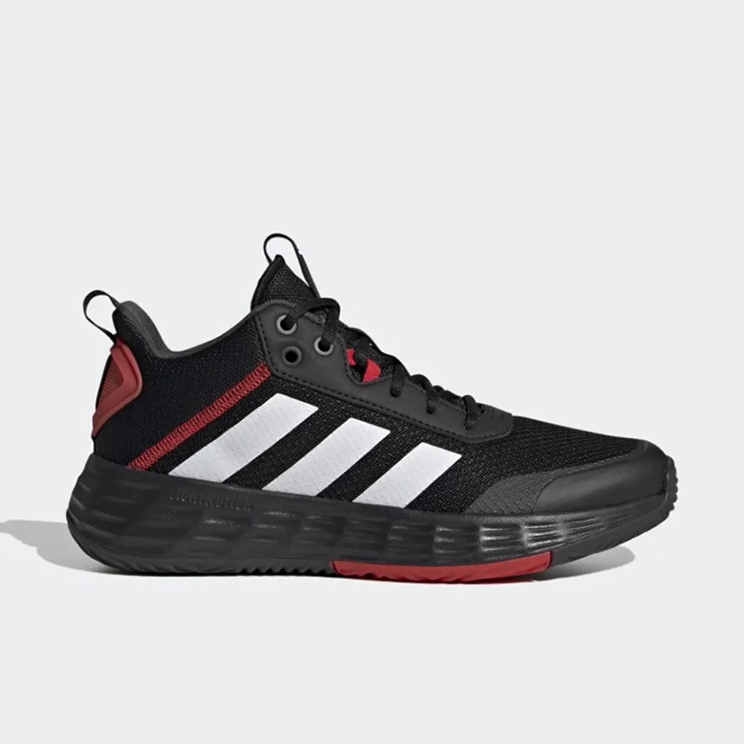 Men's sports basketball shoes Adidas Original OWN THE GAME H00471