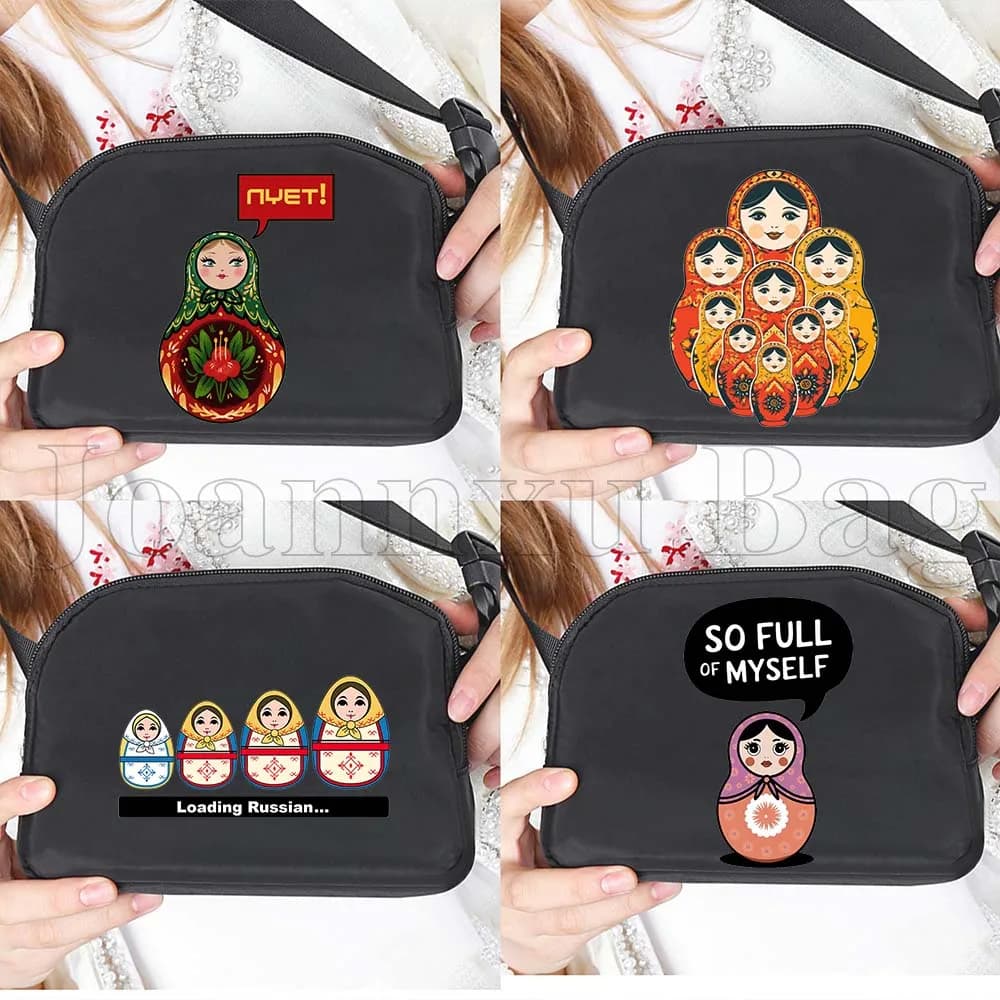 Sports Shoulder Bag with Matryoshka Khokhloma Pattern, Russian Gift, Running Waist Bag, Wallet, Phone Case, Cycling Bag