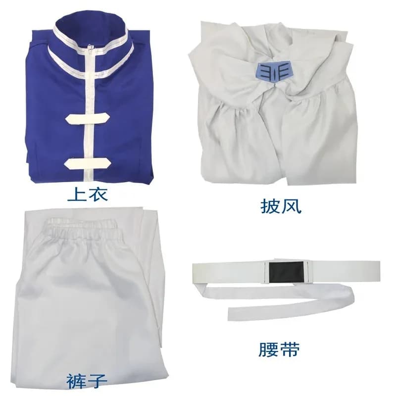 Himmel Cosplay Frieren at the Funeral Anime Costume Halloween For Man Clothesa;2'k,8;c'