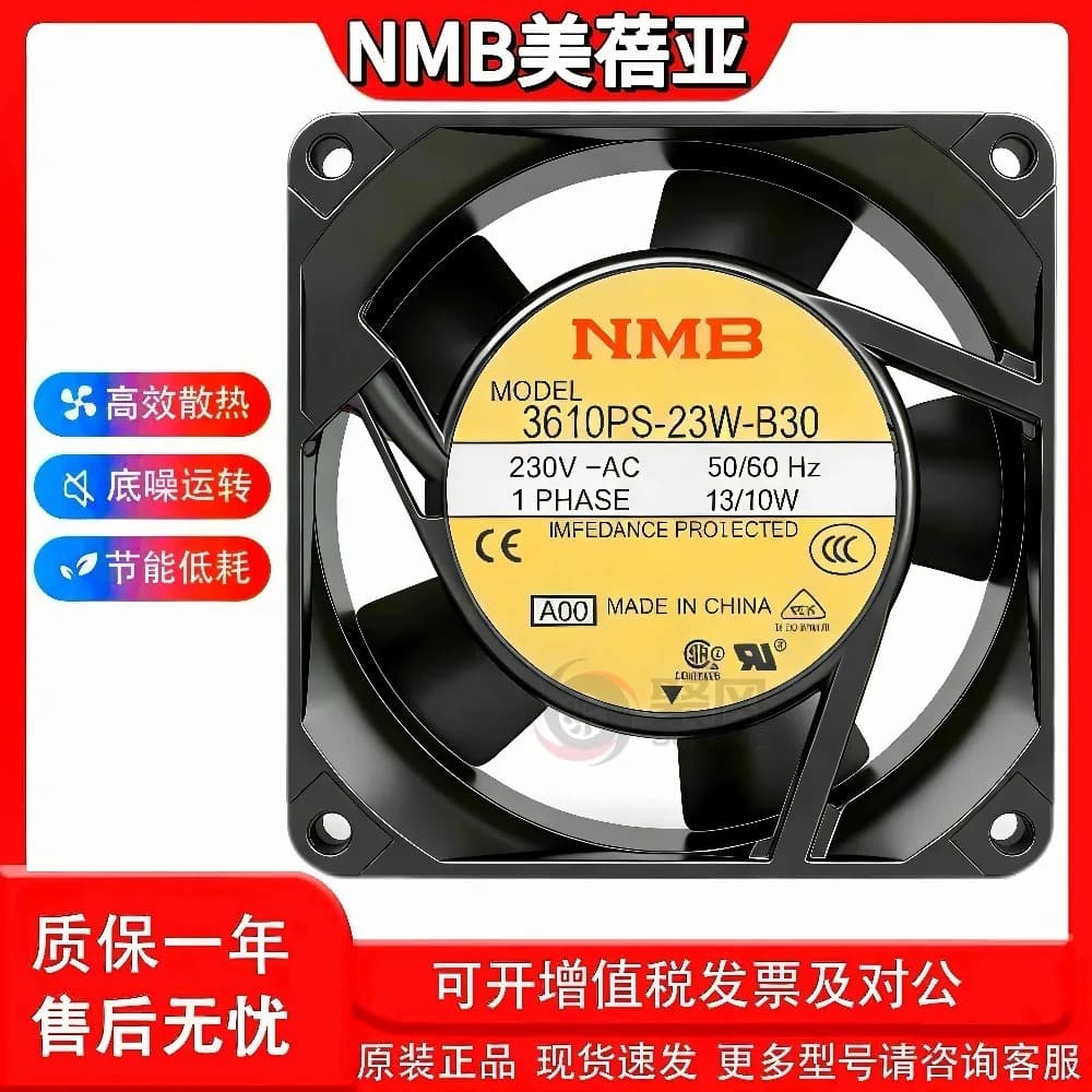 Nuova ventola di raffreddamento per NMB 3610PS 3115S PS-22T 12T 20T 23T 10T W-B30