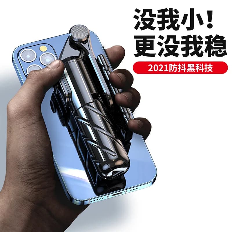 Treppiede Bluetooth per selfie Stick Treppiede universale per supporto per telefono per stabilizzatori cardanico portatili Iphone