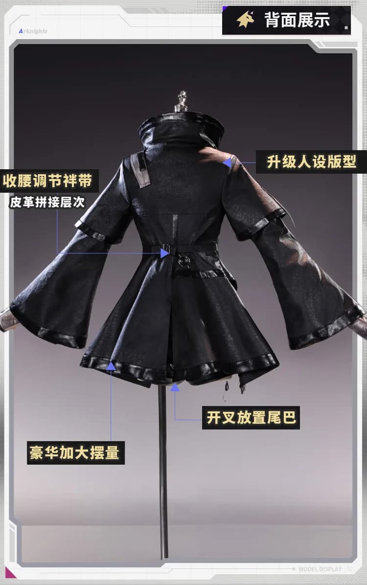 2026 new Play Role Clothes Game Arknights Lappland Cosplay Costume Uniform Halloween Carnival Party Christmas Clothing