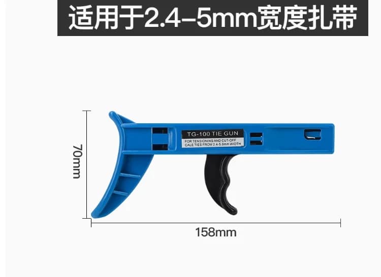 pistola per fascette Pinze per fascette in acciaio inossidabile Mitragliatrice per imballaggio in plastica Tenditore per fascette per cavi in acciaio Pistola per fascette NO.A3018