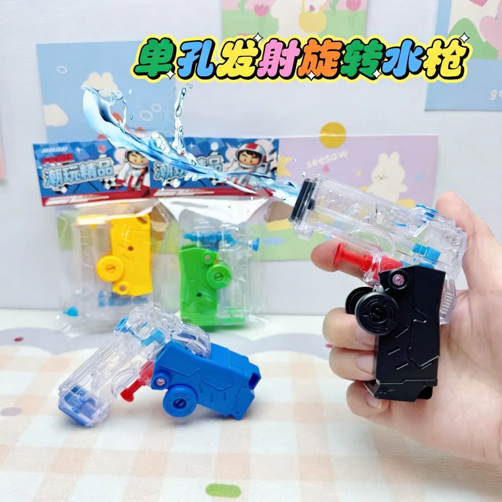Mini Pistola ad Acqua Estiva, Nuovo Giocattolo Antistress Rotante 2in1, Giochi da Spiaggia Hawaii per Bambini