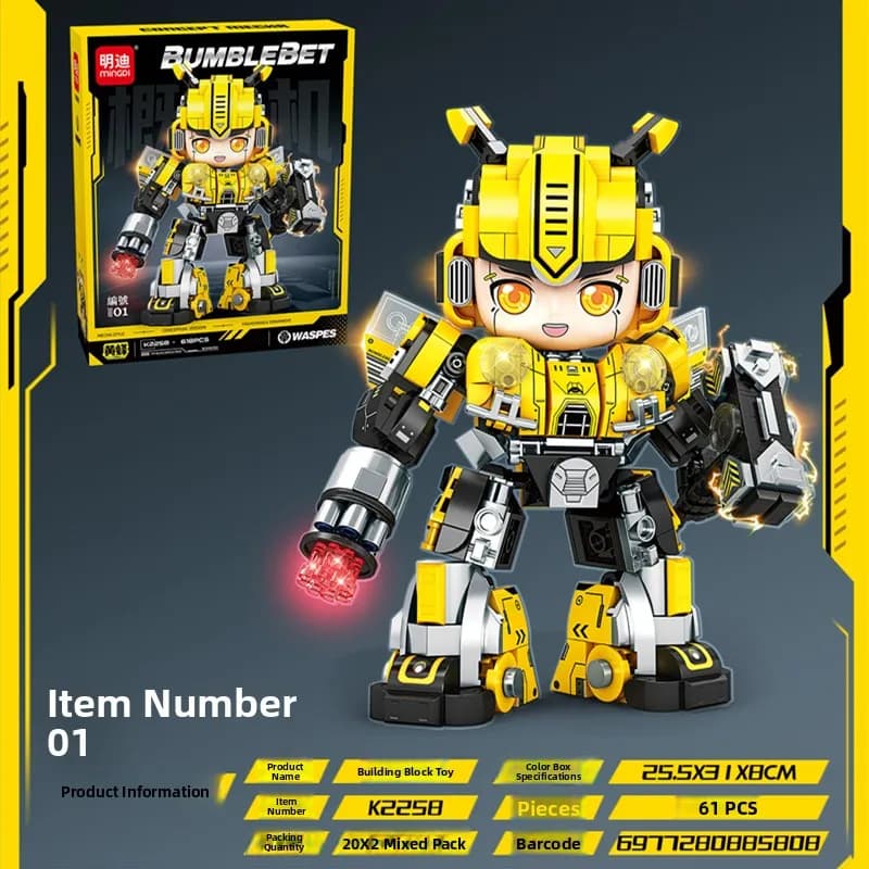 Kit di Costruzione Mecha Versione Q, Giocattolo Educativo per Bambini, Modellino in Plastica con Effetti di Armi, Confezione Regalo