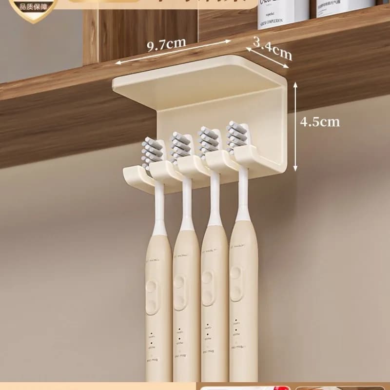 Portaspazzolino da bagno, portaoggetti per spazzolini, organizer senza foratura, bianco crema