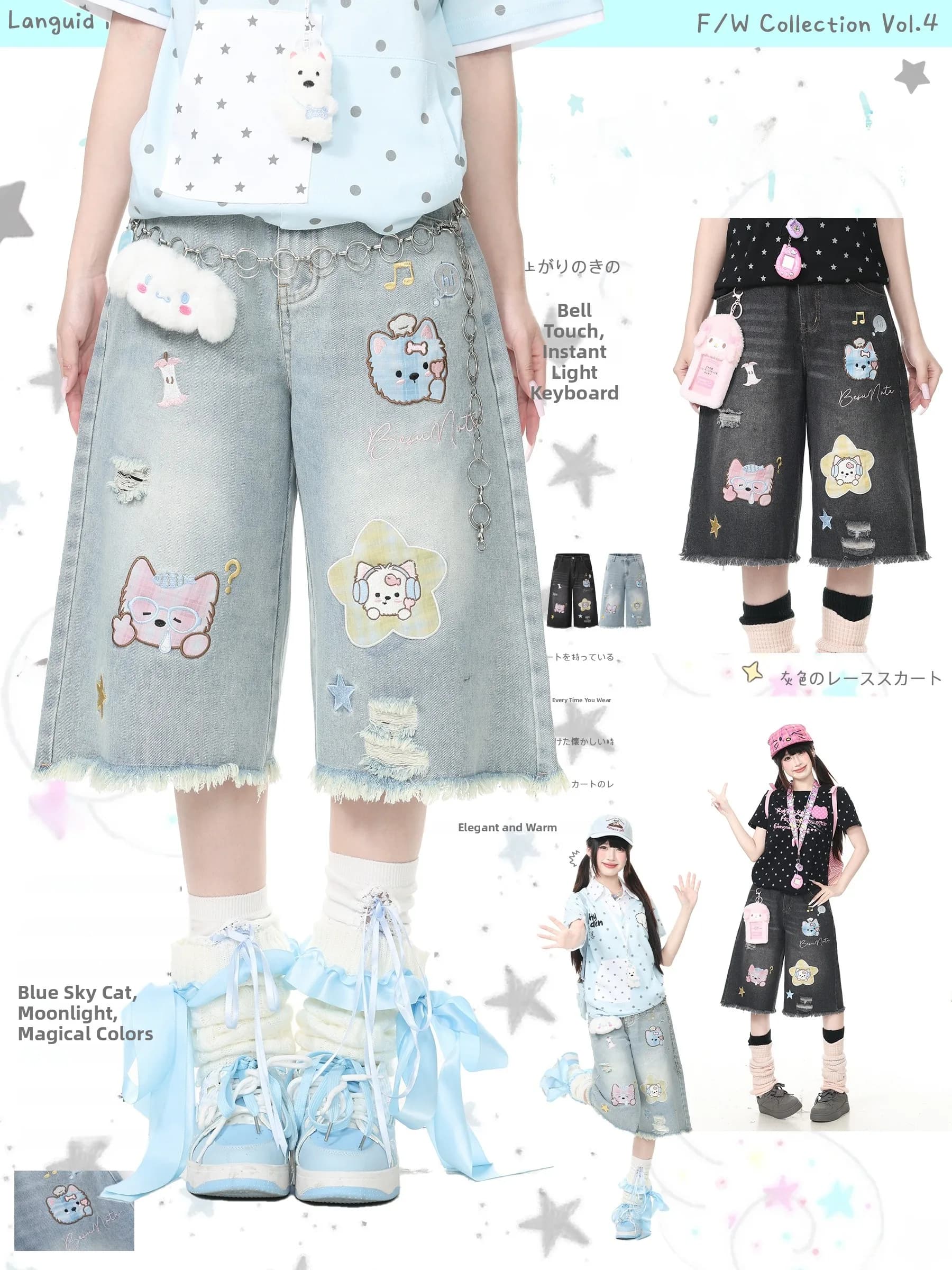 Languid Park Women's Casual Wide Leg Jeans Embroidered Hole Summer Breathable Seven-Foot -Eye Denim Pants Vintage Style