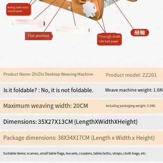 Jmz-ZZ201 household desktop loom simple DIY hand-woven knitting machine beech wood frame adjustable weaving density