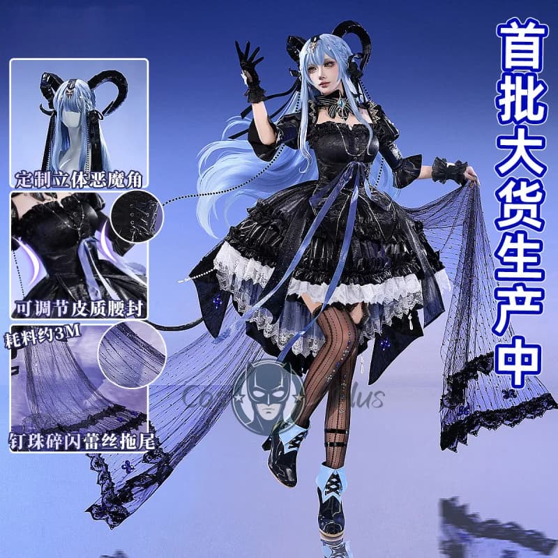 Arknights Togawa Sakiko Costume Cosplay BanG Dream Uniform Hallowen Carnevale Cos Anime Gioco Party PlayRole Vestiti delle donne