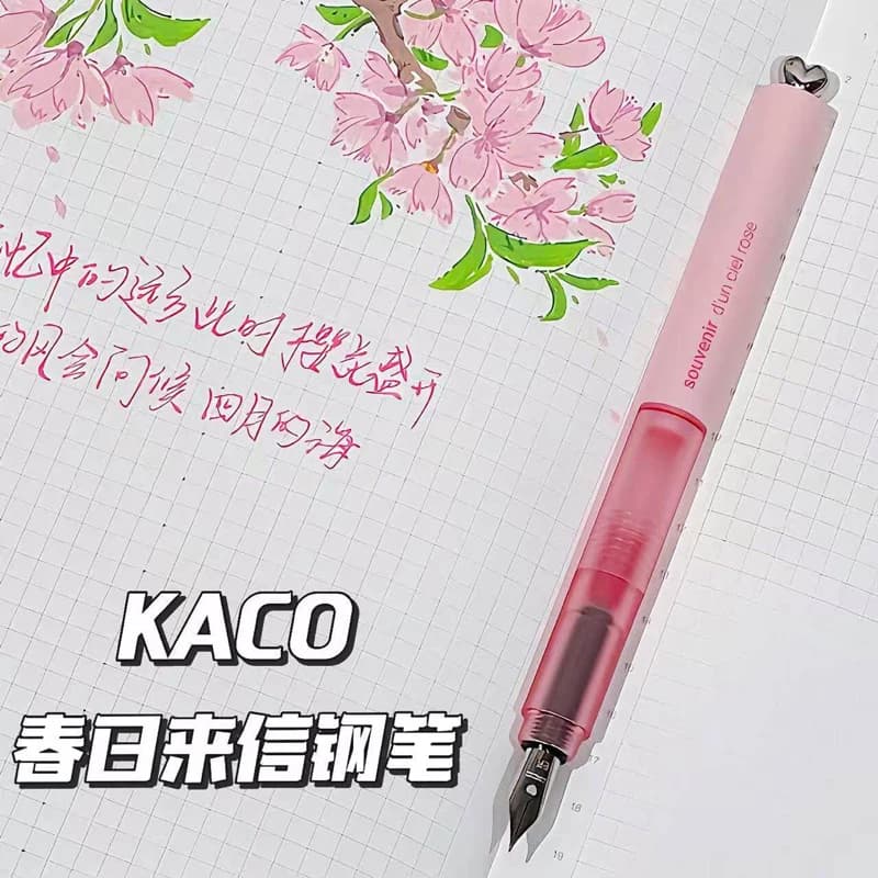 KACO Spring Collection Calligraphy Pen,EF Tip Heart Design,2-Tone Fountain Pen(Pink&Black) with Ink Cartridges for Girls&Artists