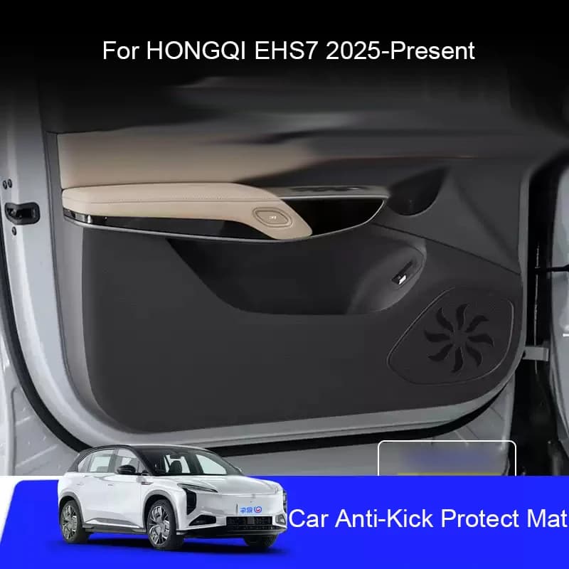 Auto B-Pillar Porta Anti-Calcio Proteggere Pad Per HONGQI EHS7 2025-Presente Tronco Anti-Sporco Resistente Ai Graffi Accessori Auto