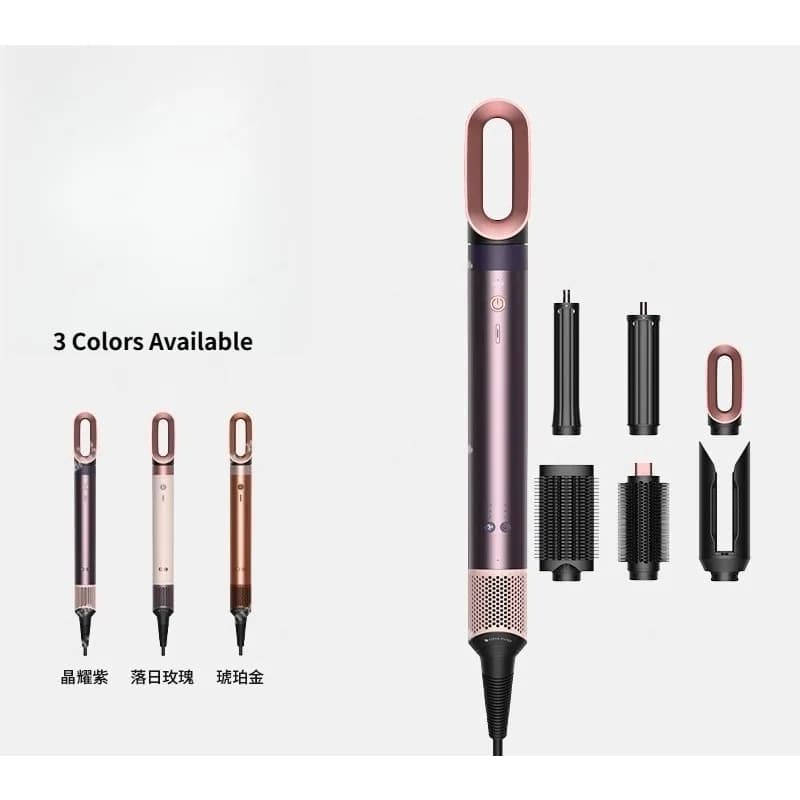 Strumento per lo Styling dei Capelli HS09 a Doppia Tensione, Ferro Arricciacapelli e Asciugacapelli Multifunzione per Uso Globale