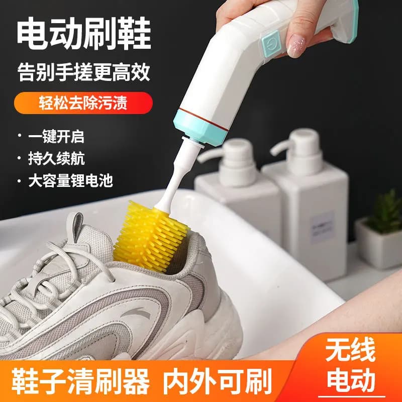 Spazzola elettrica per lavare le scarpe Potente rimozione delle macchie Testina sostituibile multifunzionale adatta per scarpe Corpo impermeabile De