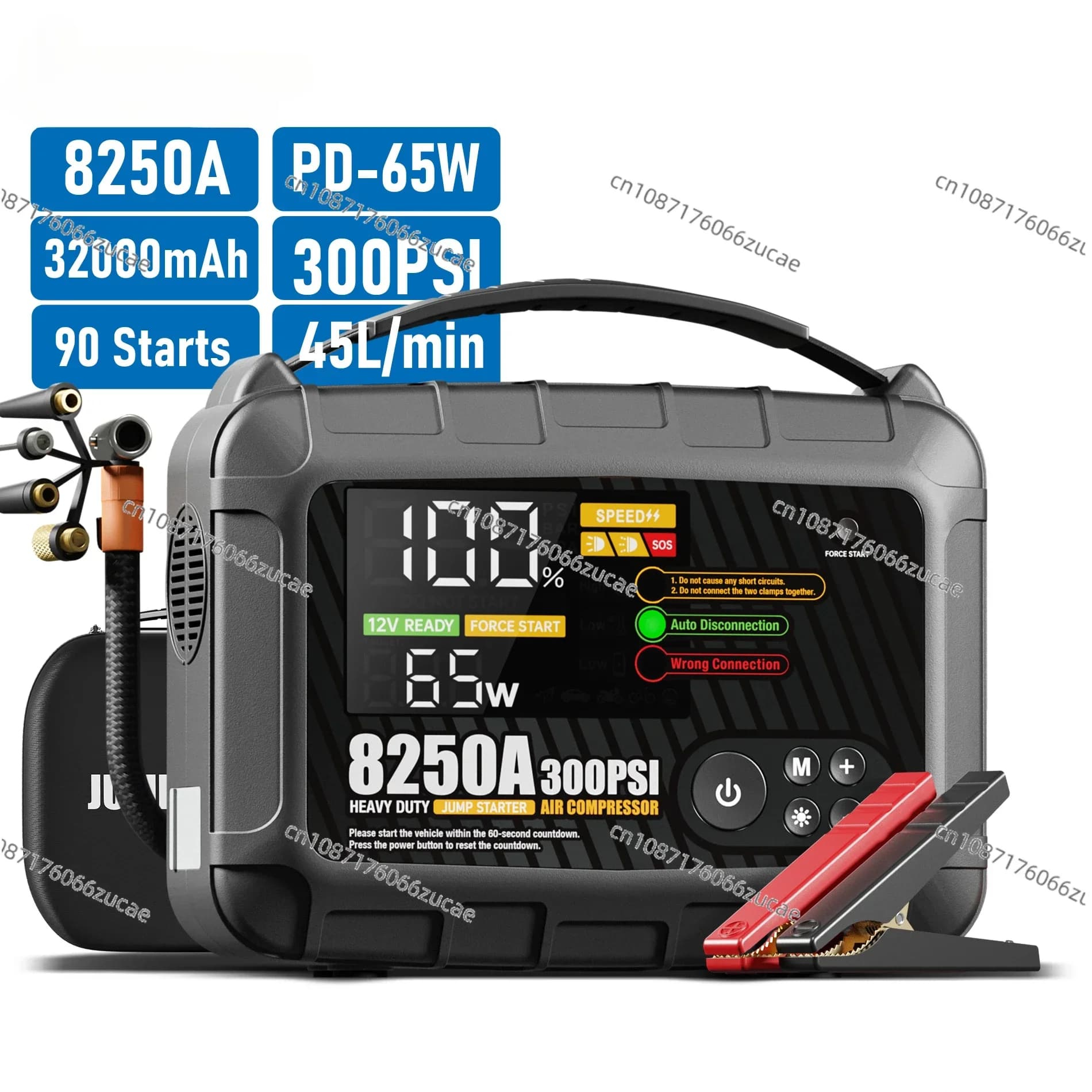 Avviatore portatile per saltare per auto 32000mAh con compressore d'aria Caricabatterie booster per batteria di emergenza 8250A