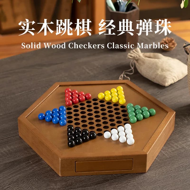Gioco da Tavolo Cinese in Legno con Cassetto Portaoggetti, Scacchiera Esagonale per Adulti e Famiglie, Gioco Puzzle