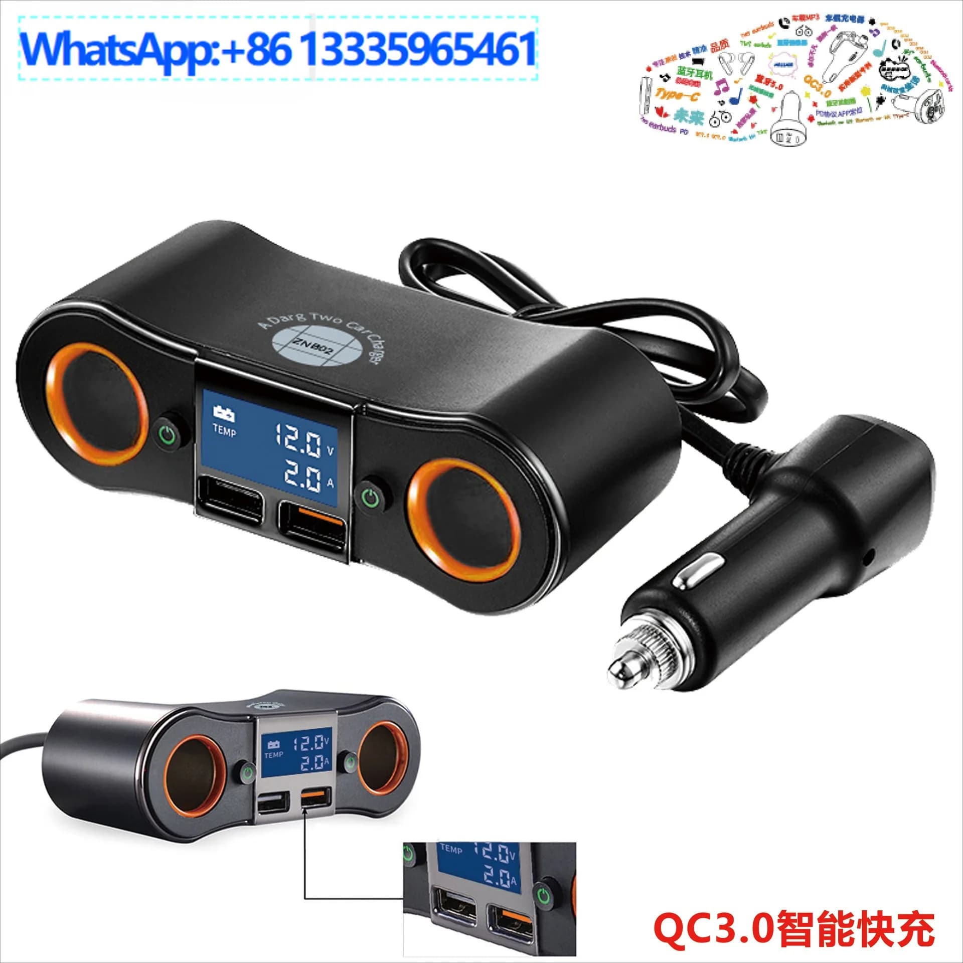 Accendisigari per auto da uno a due display digitale USB doppio ad alta potenza da uno a due accendisigari per auto ricarica per auto qc3.0 veloce