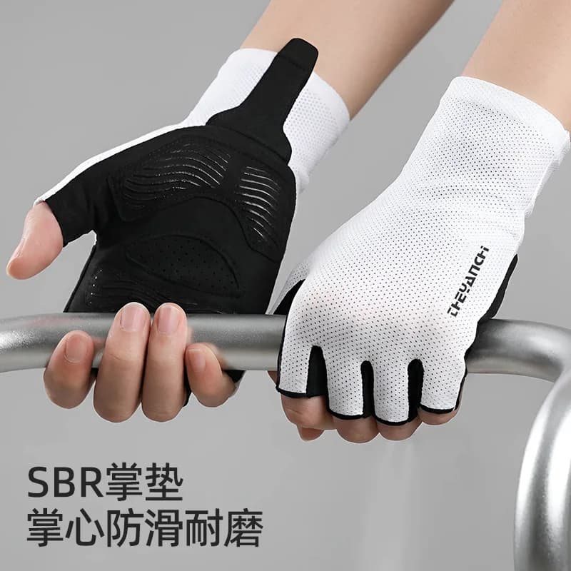 Summer Breathable Cycling Protective Gloves Anti-Slip Shock-Absorbing Mountaineering Fishing Sports Gloves
