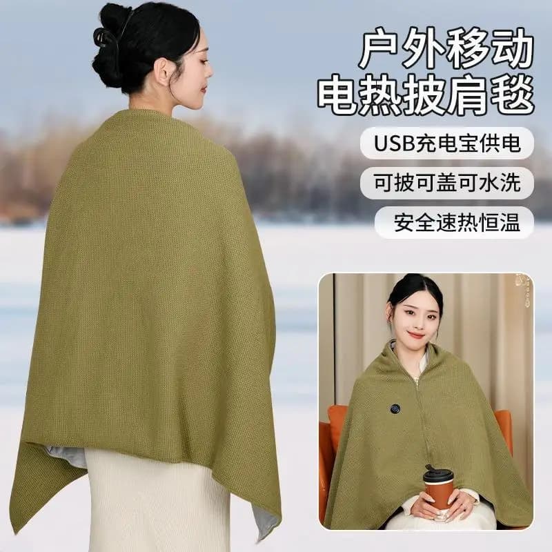 Nuova coperta riscaldante lavabile USB con scialle elettrico jacquard lavorato a maglia per il pisolino in ufficio