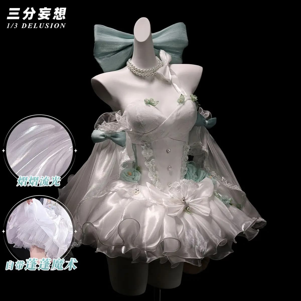 Costume Cosplay Genshin Impact [Three-point Delusion] - Costume da Lynette Angelic Courtyard, Costume Cosplay Fatto da Fan, Costume da Gioco Femminile