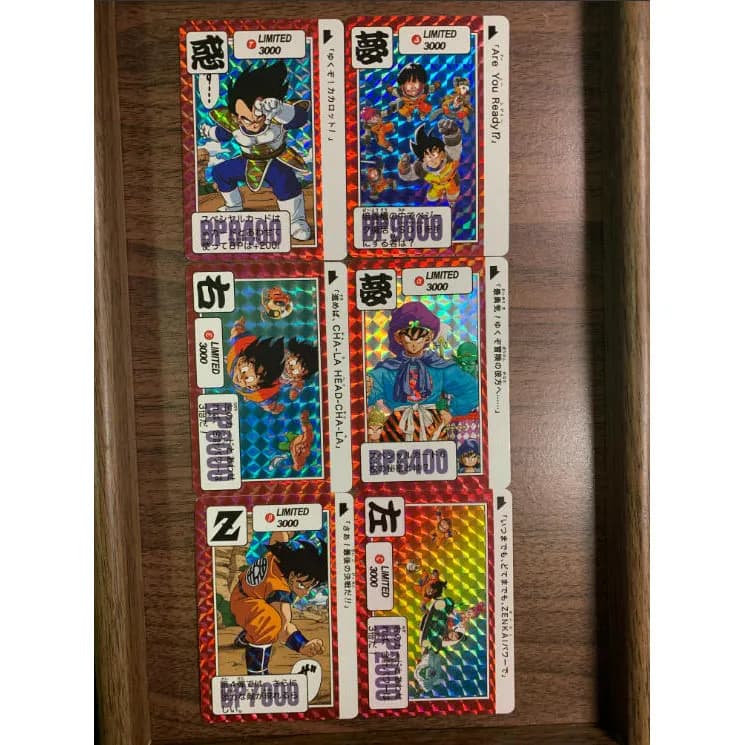 Dragon Ball Limited Edition 3000 DIY Light Reflector Grid Flash Card BP8400 Vegeta Western Style Kid Goku Anime Game Card Toys