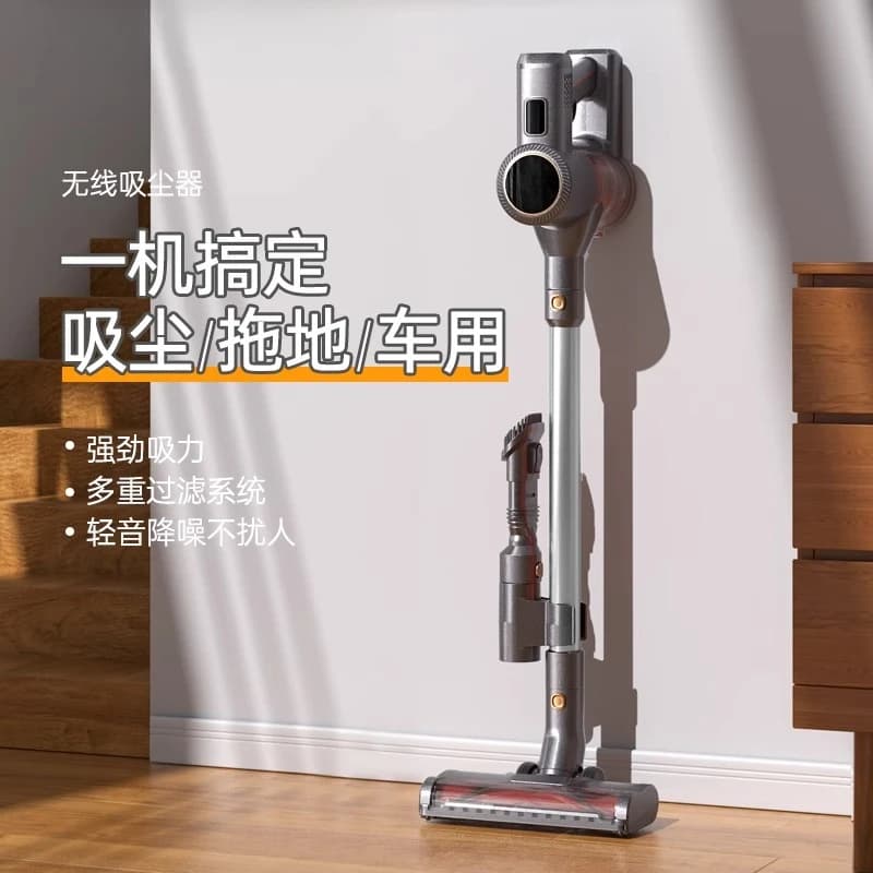 Aspirapolvere wireless portatile piccolo per la casa: design moderno, forte aspirazione ad alta potenza, detergente per peli di animali domestici 2 in 1