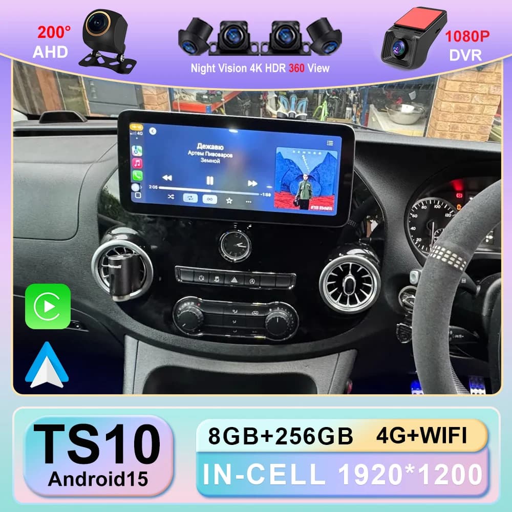 13 Inch Android 15 For Mercedes Vito W447 2014-2022 Car Radio 5G WiFi Multimedia Video Player GPS Navigation 1920*1200P HDR QLED