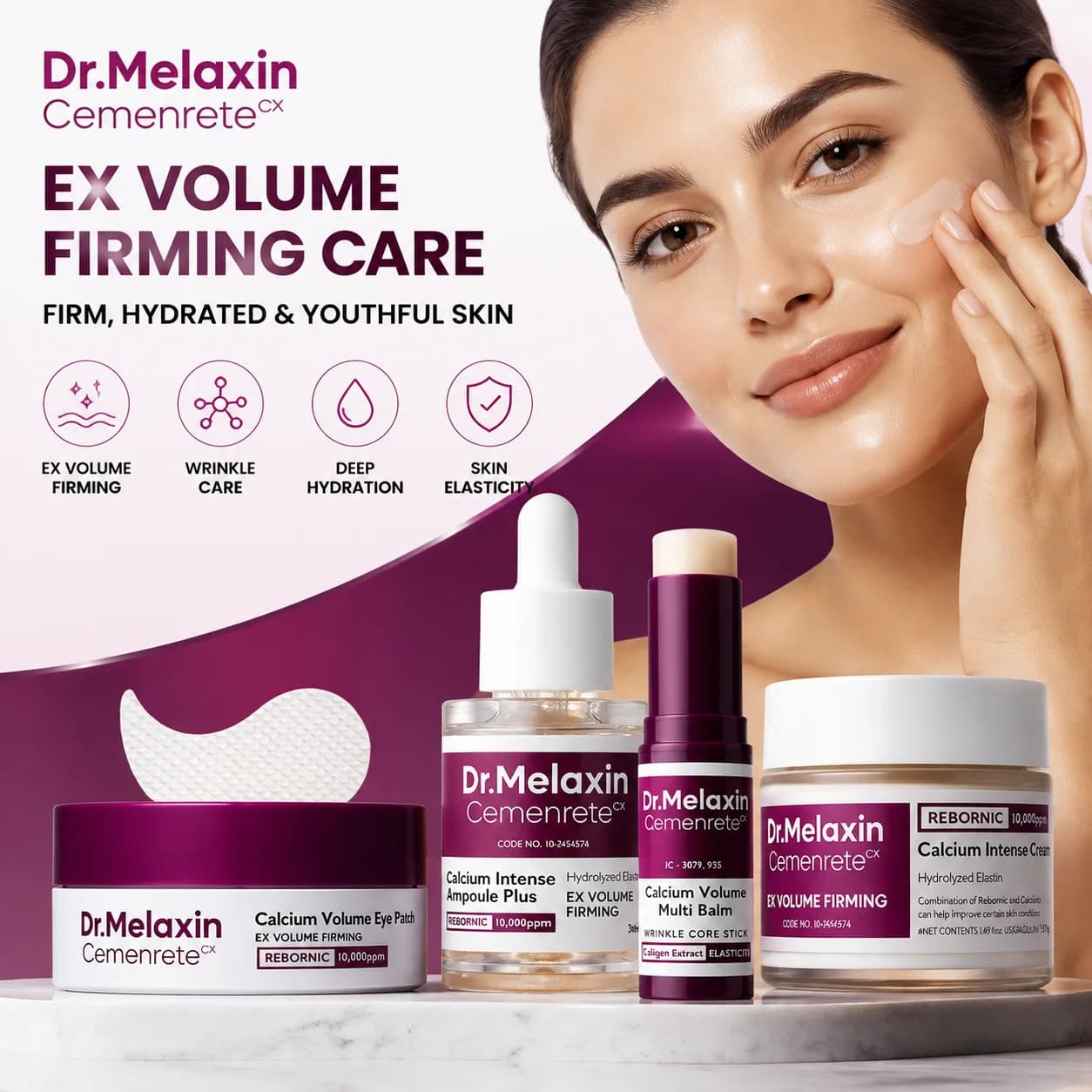 Cemenrete Calcium Skincare Set Calcium Volume Serum Cream Eye Patches Multi Balm Anti Aging Firming Fine Lines Brightening