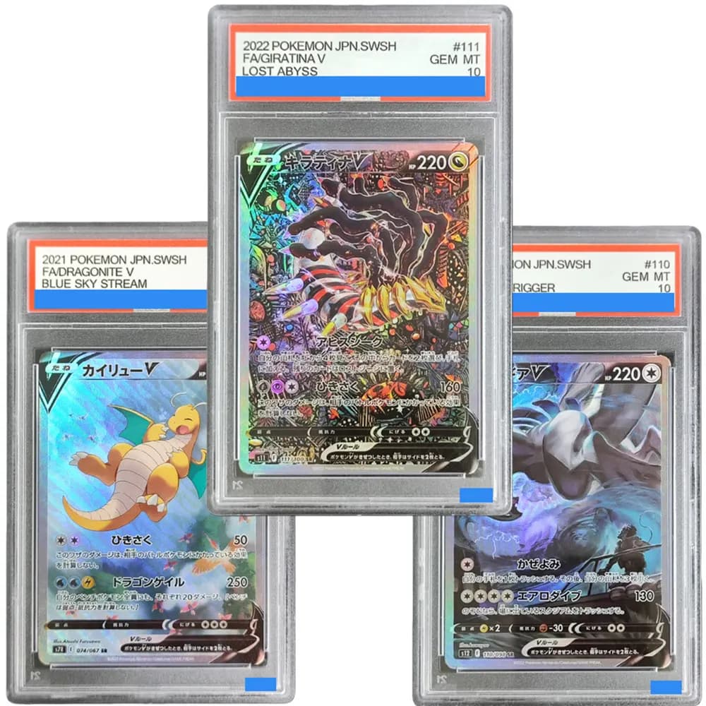 Carte giapponesi PTCG fai-da-te Giratina V Lost Abyss Dragonite Rayquaza Lugia Autenticazione GEM MT 10 Collezione di carte