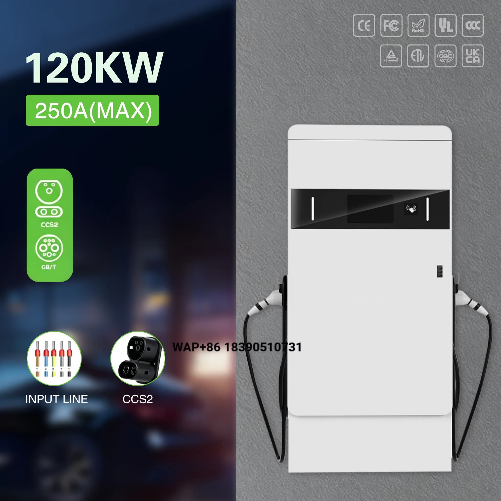 Stazione di Ricarica EV ad Alta Potenza 120kw 160kw, Caricatore per Auto 250A con Cavo da 5m, Montaggio a Pavimento, Stazione Wallbox Avanzata OCPP 1.6J