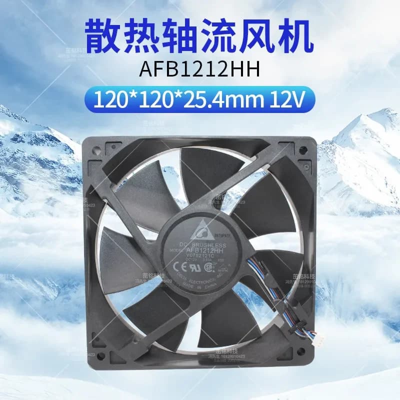 AFB1212HH for Delta 12025 12V 0.5A Genuine 4-Wire PWM Speed Control Cooling Fan