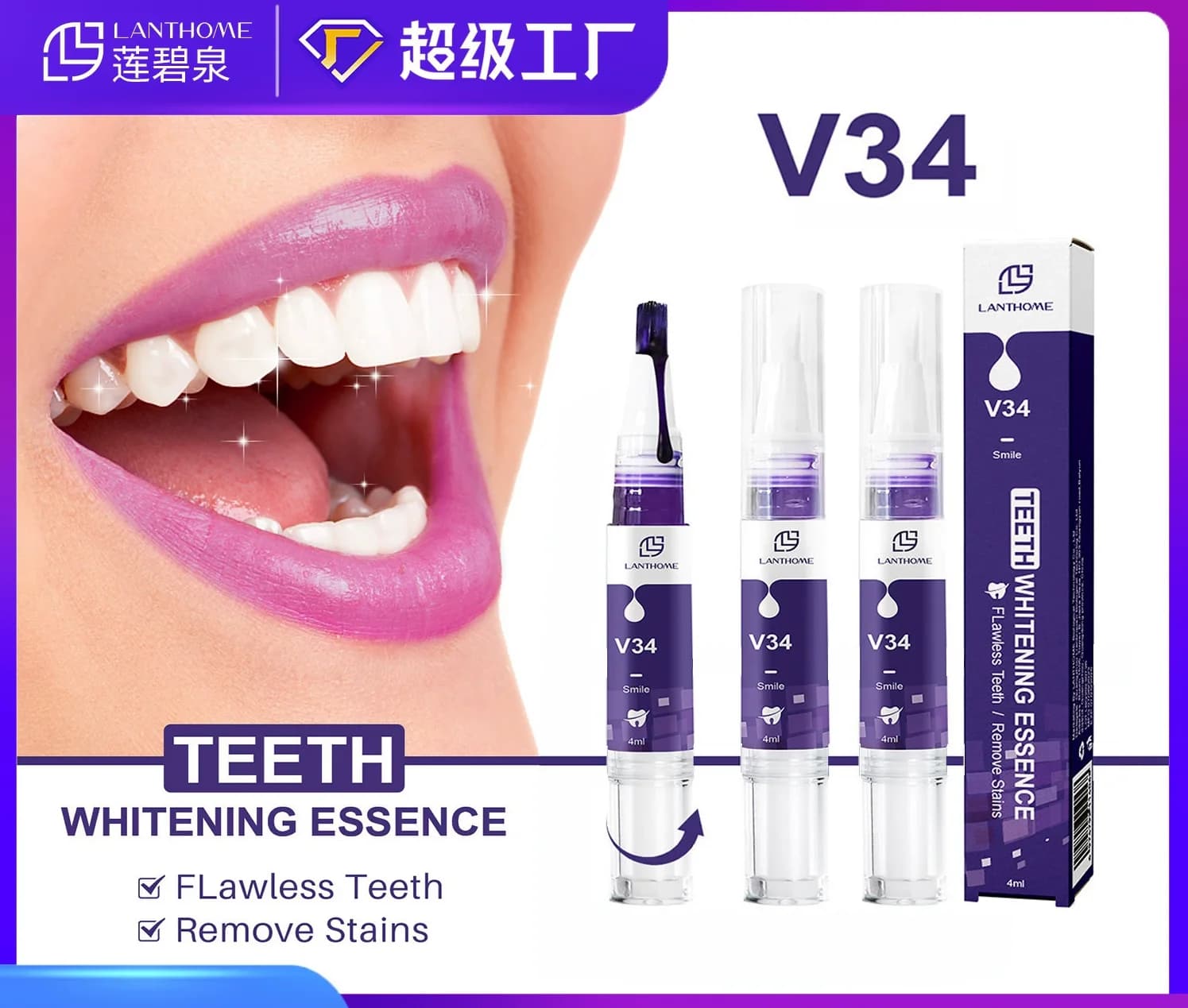 V34 Spazzolino da denti Rimozione dei denti gialli Rimozione dei denti gialli e neri Spazzolino da denti per pulizia Viola Spazzolino da denti di bellezza in gel