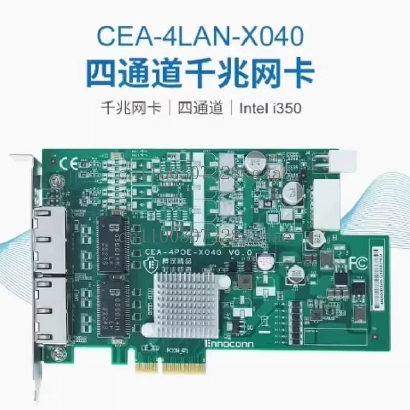 Scheda di rete industriale Intel i350 a 4 Gigabit CEA-4LAN-X040, scheda di acquisizione immagini/disponibile