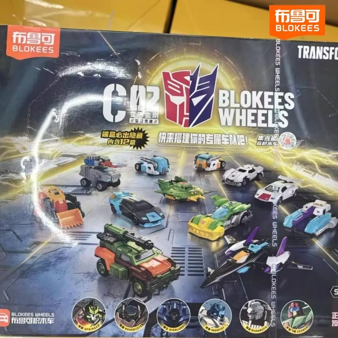 Nuovo Set di 1:64 Blokees Wheels Transformers Blind Box C02 Optimus Prime Megatron Action Figure, Modellini Auto Assemblati, Regalo da Collezione